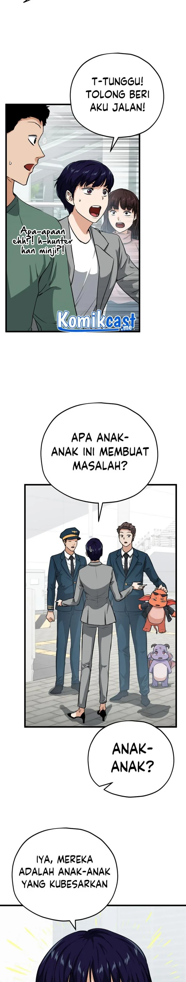 Halaman 11 — My Dad Is Too Strong Chapter 89