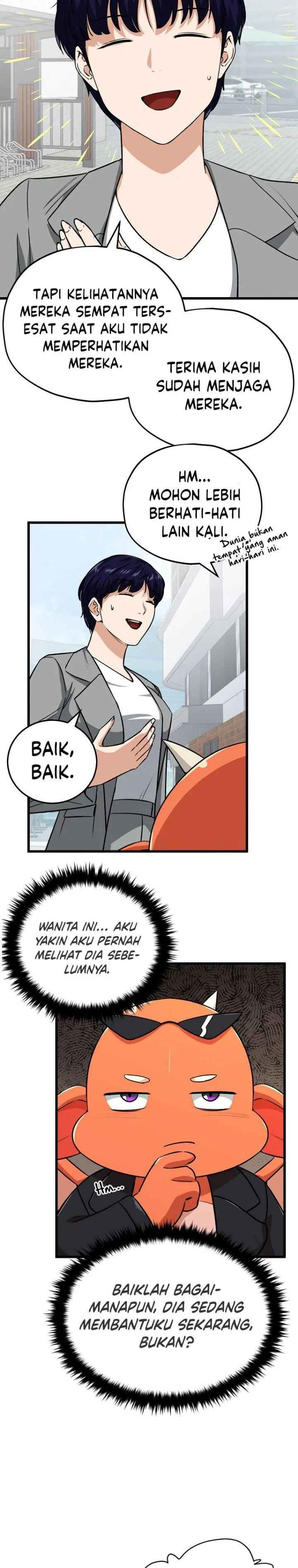 Halaman 12 — My Dad Is Too Strong Chapter 89