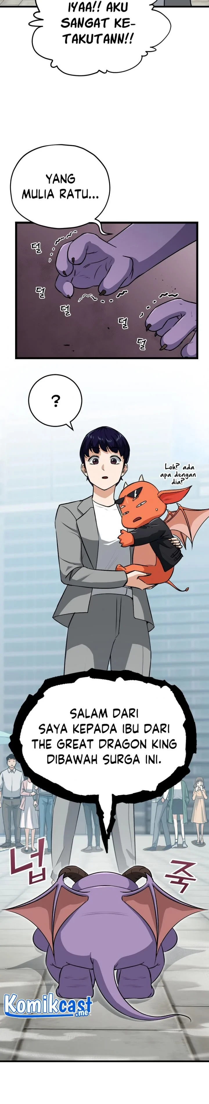 Halaman 15 — My Dad Is Too Strong Chapter 89