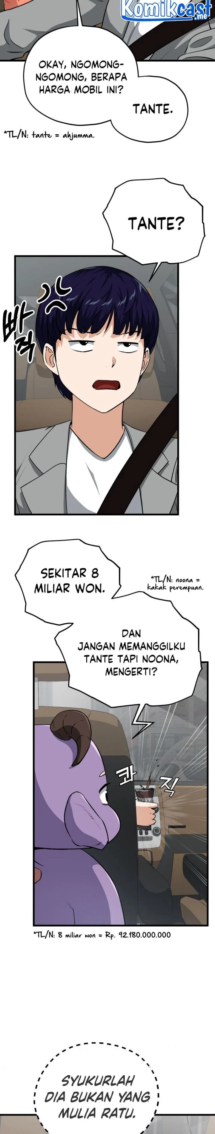 Halaman 18 — My Dad Is Too Strong Chapter 89