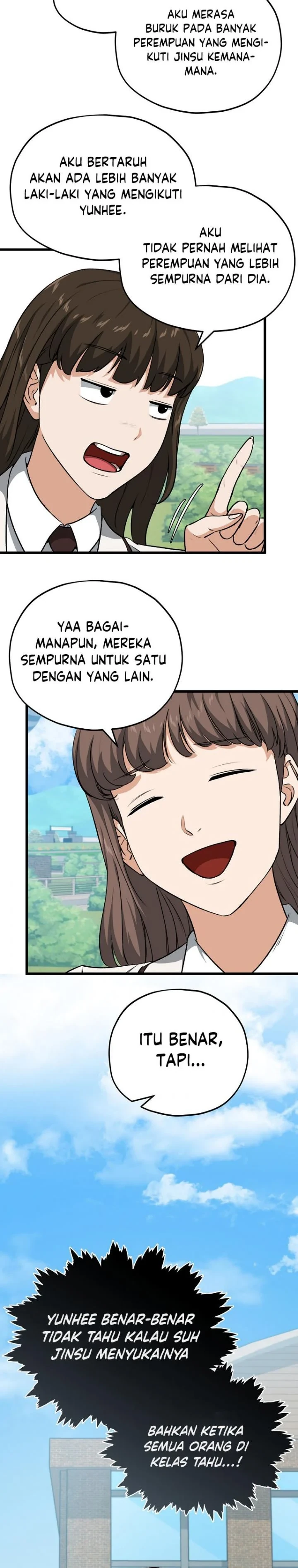Halaman 26 — My Dad Is Too Strong Chapter 89