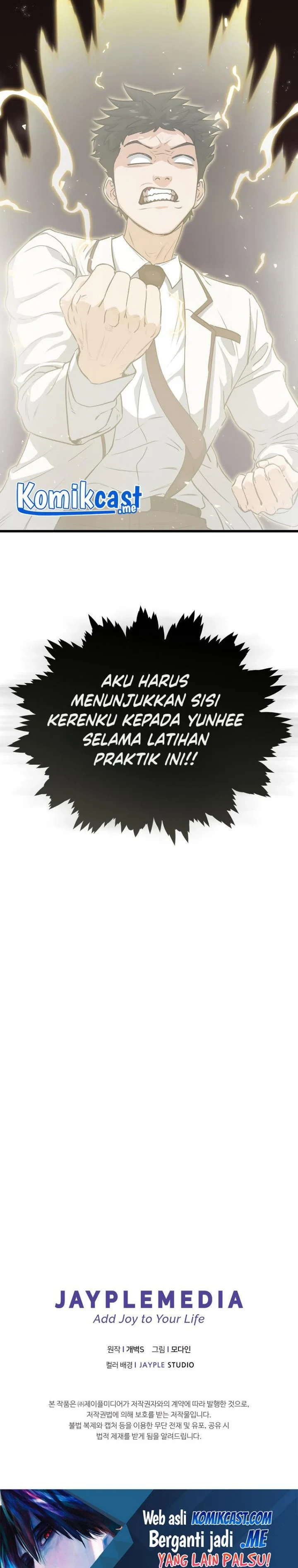 Halaman 34 — My Dad Is Too Strong Chapter 89