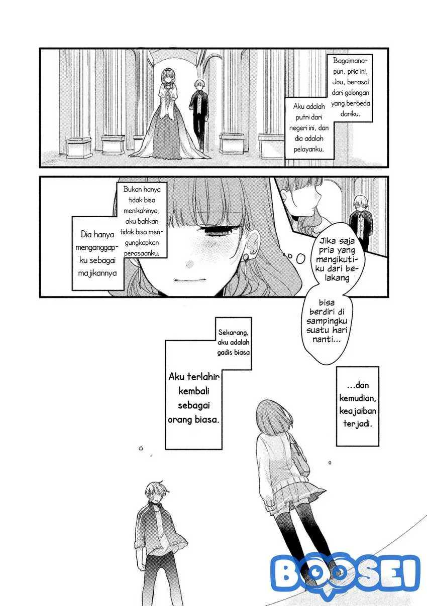 Halaman 3 — Zense Coupling Chapter 2