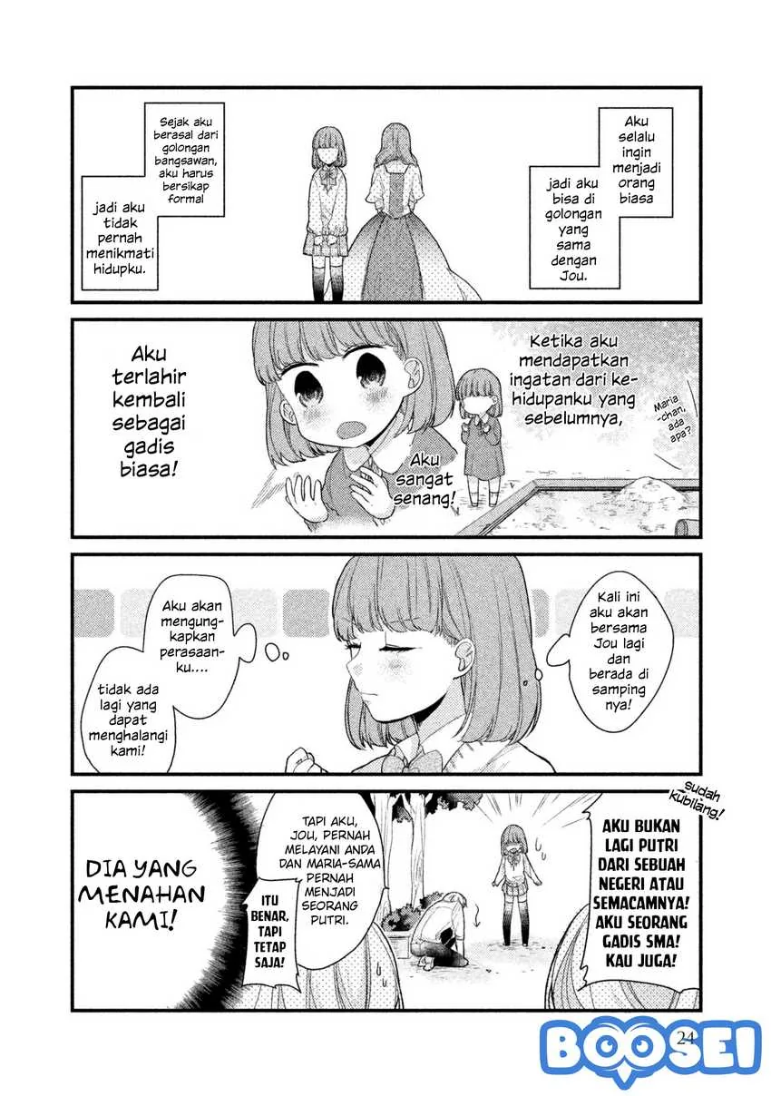 Halaman 5 — Zense Coupling Chapter 2