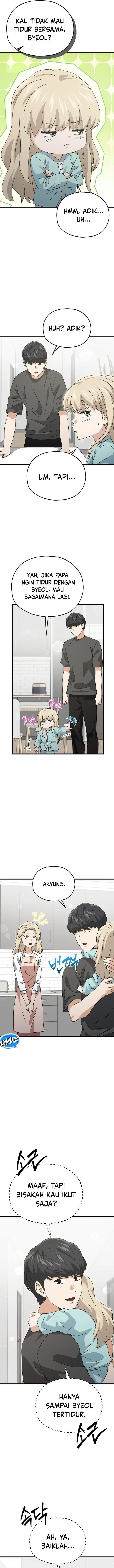 Halaman 3 — My Dad Is Too Strong Chapter 215