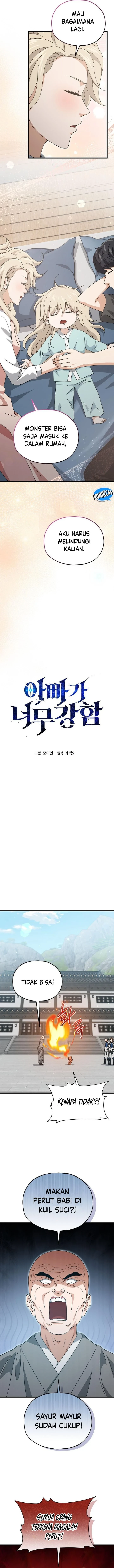 Halaman 6 — My Dad Is Too Strong Chapter 215