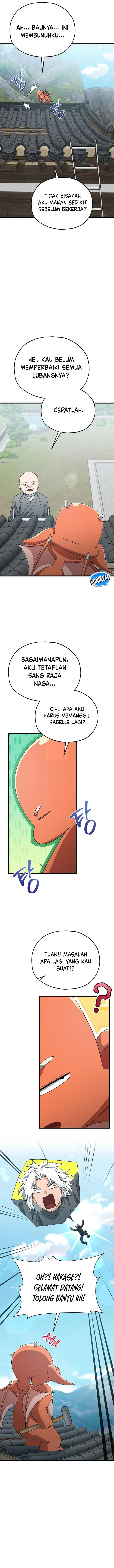 Halaman 11 — My Dad Is Too Strong Chapter 215