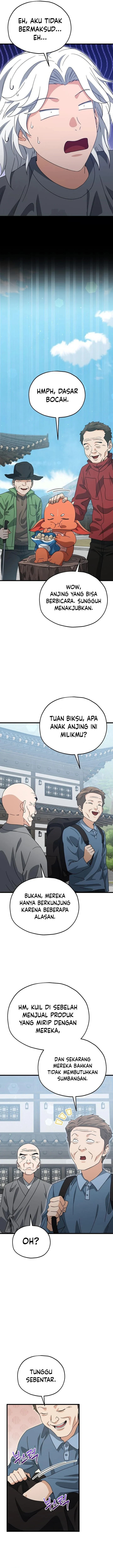 Halaman 13 — My Dad Is Too Strong Chapter 215