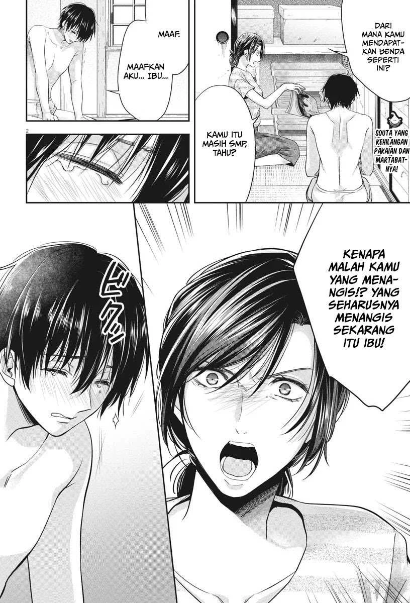 Halaman 3 — By Spring Chapter 20
