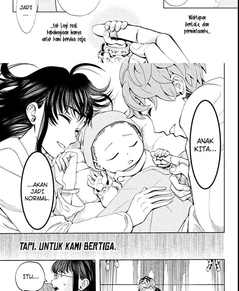 Halaman 9 — Chikyuu no Ko Chapter 1.2