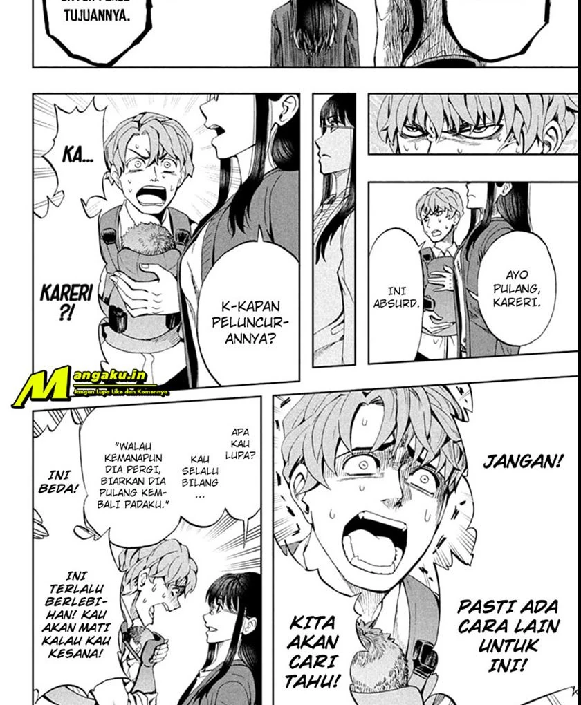 Halaman 13 — Chikyuu no Ko Chapter 1.2