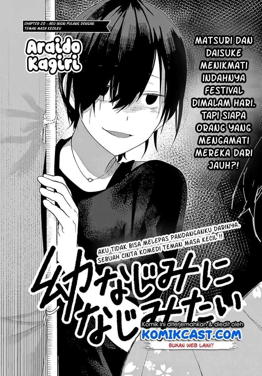 Halaman 3 — Osananajimi ni Najimitai Chapter 20