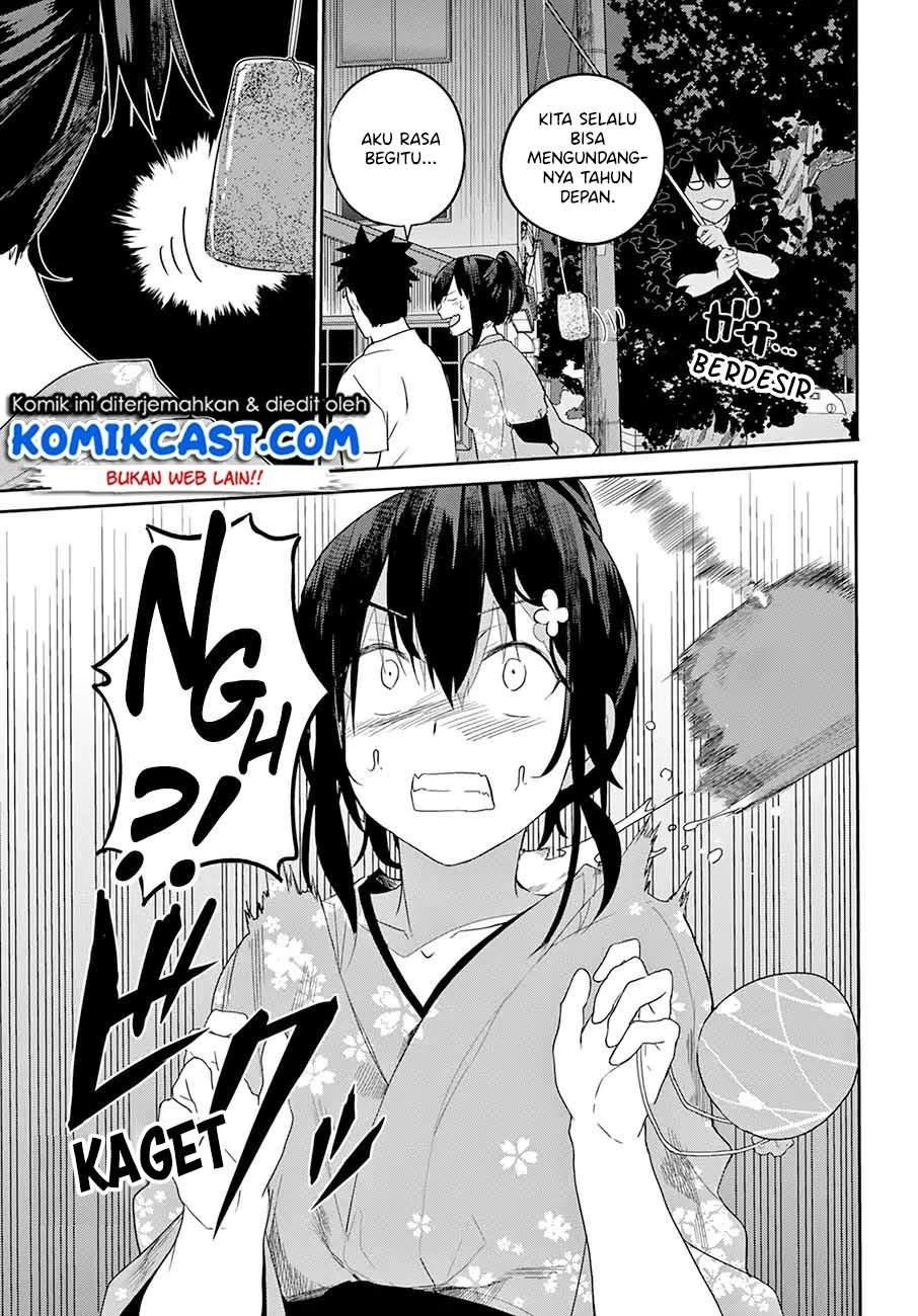 Halaman 4 — Osananajimi ni Najimitai Chapter 20