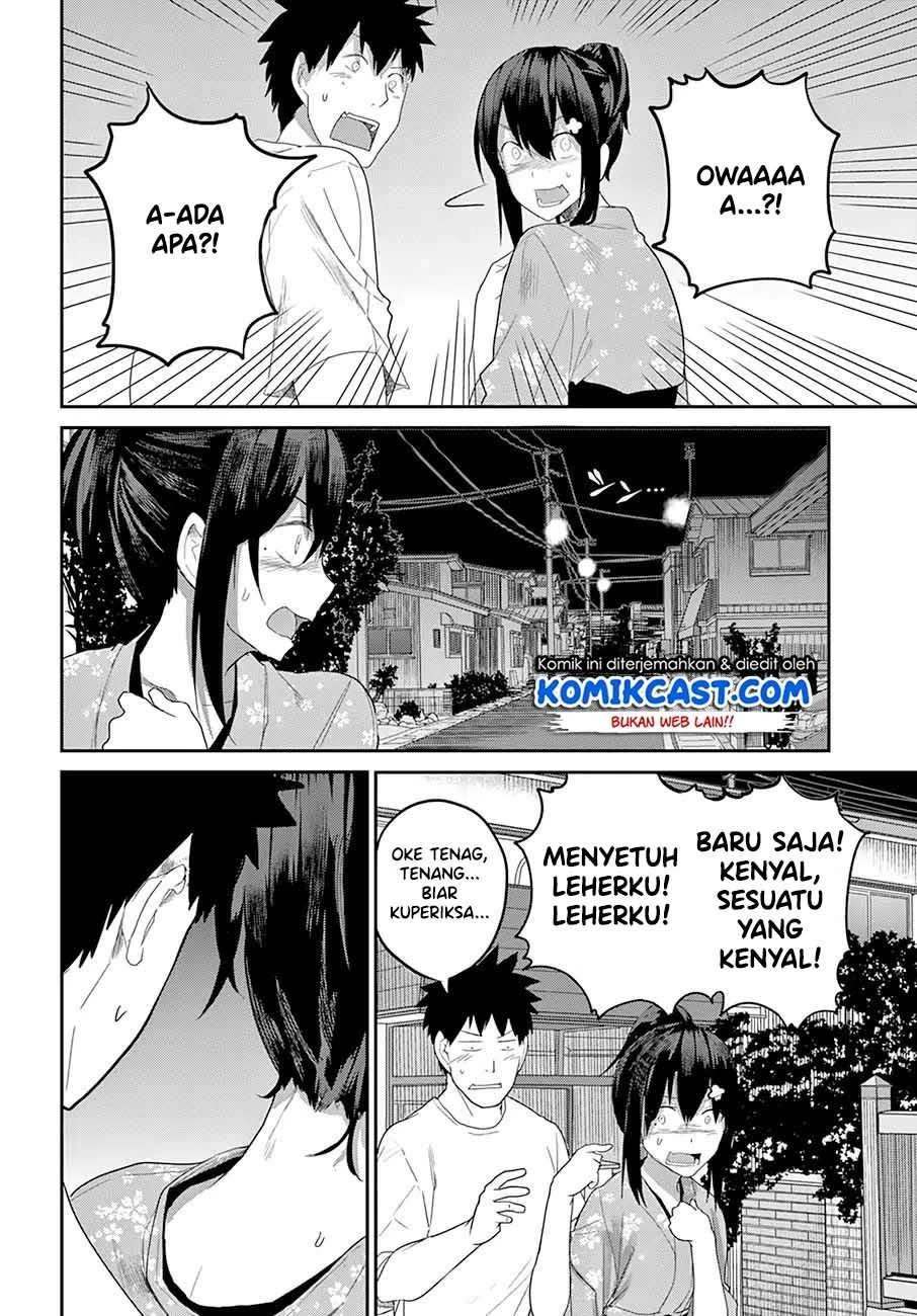 Halaman 5 — Osananajimi ni Najimitai Chapter 20