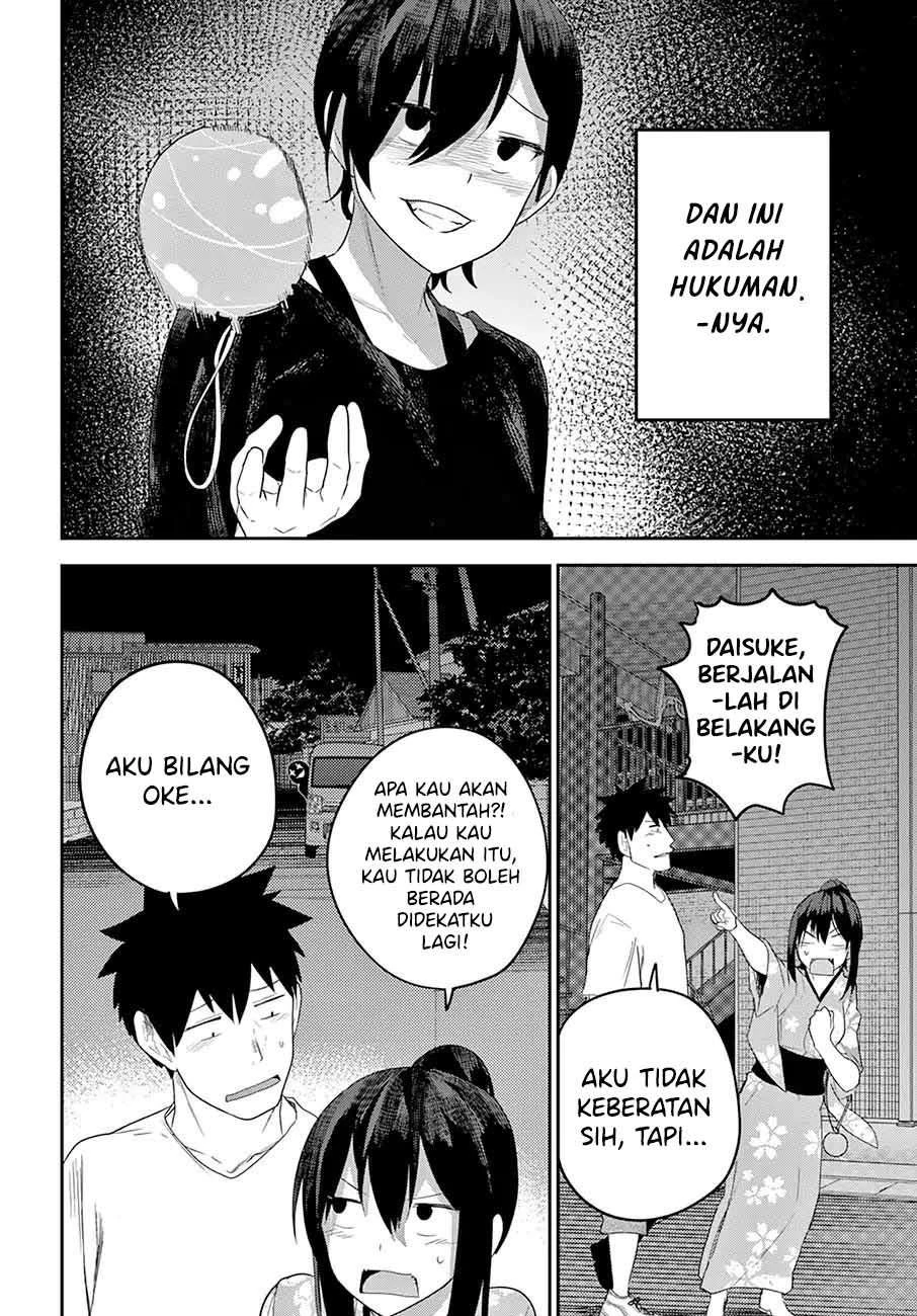 Halaman 7 — Osananajimi ni Najimitai Chapter 20