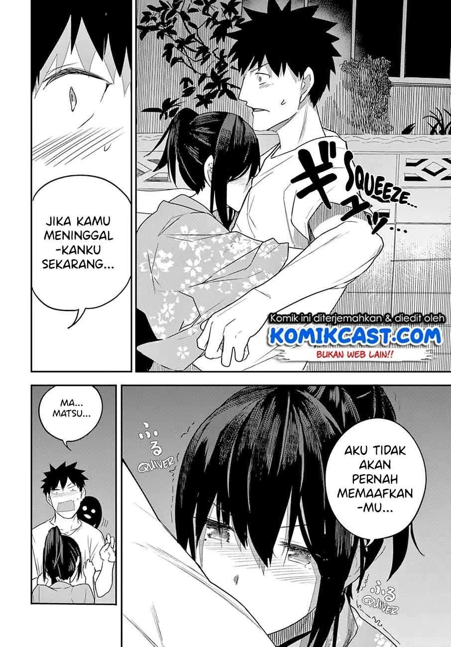 Halaman 11 — Osananajimi ni Najimitai Chapter 20