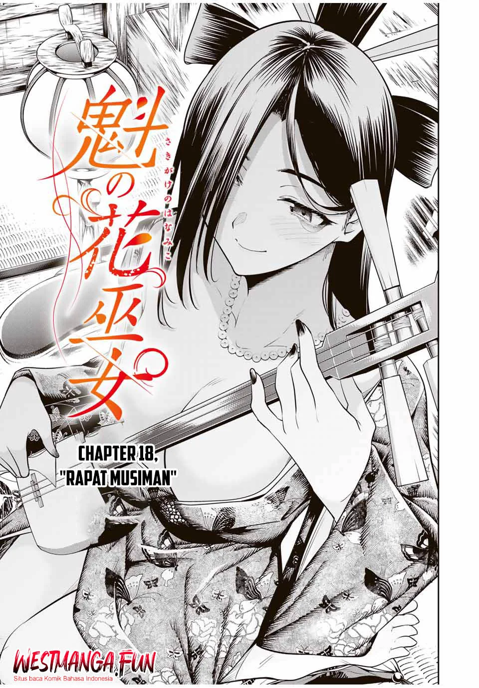 Halaman 3 — Sakigake no Hanamiko Chapter 18
