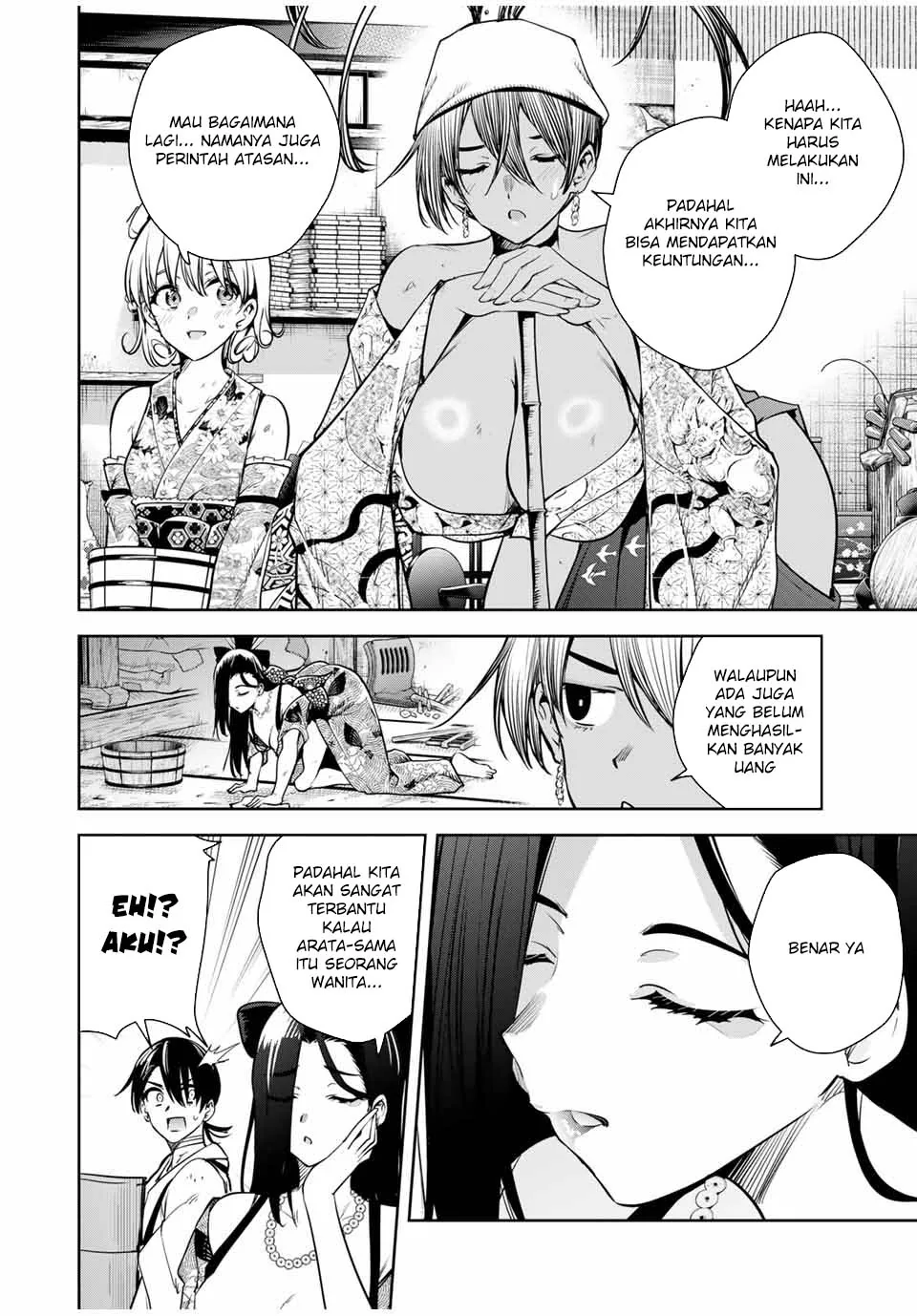 Halaman 6 — Sakigake no Hanamiko Chapter 18