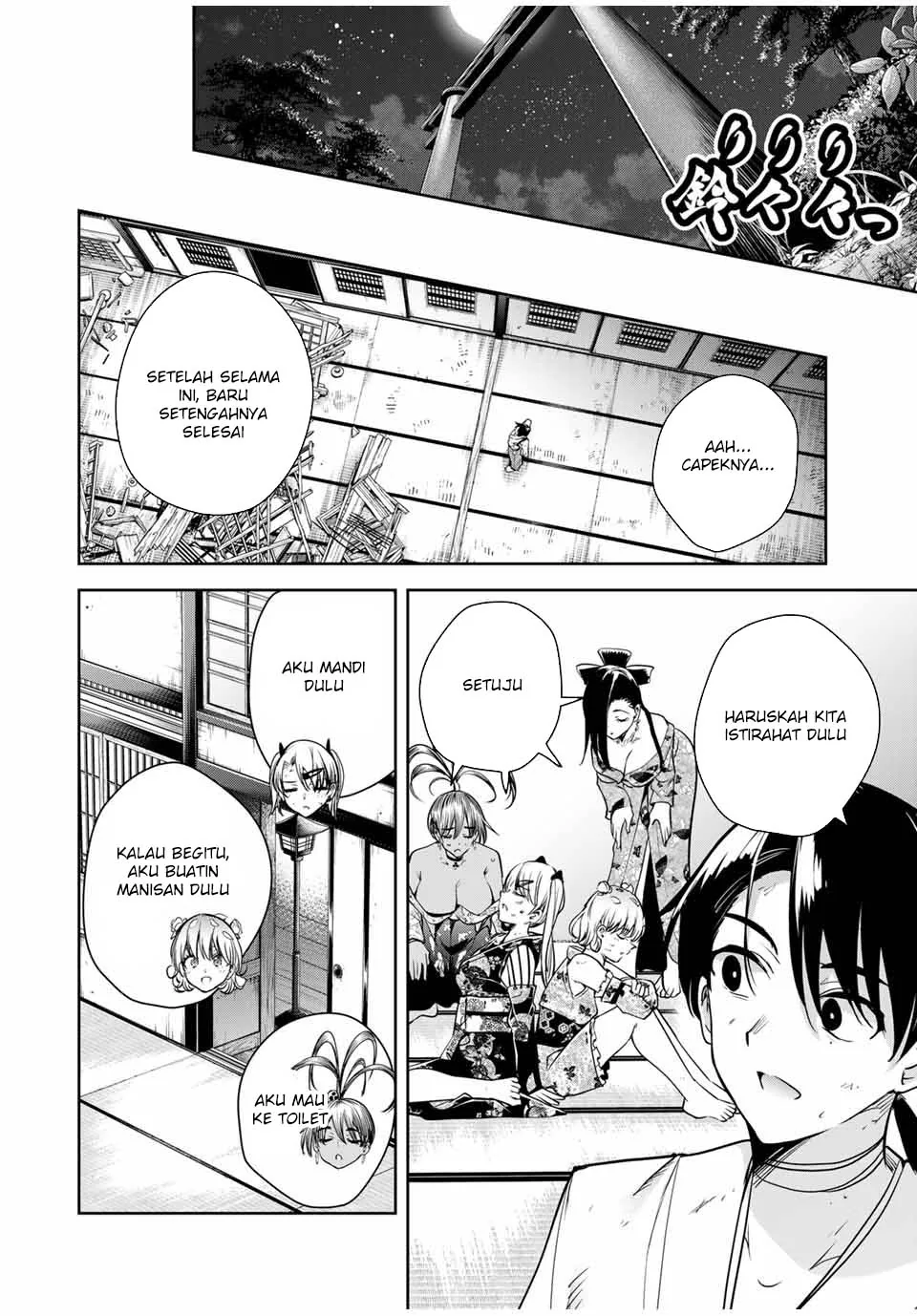 Halaman 10 — Sakigake no Hanamiko Chapter 18