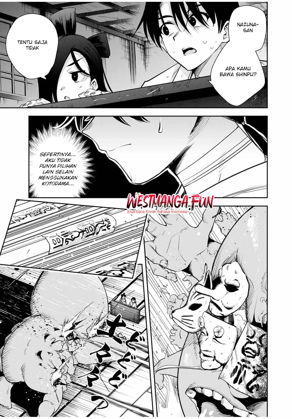 Halaman 16 — Sakigake no Hanamiko Chapter 18