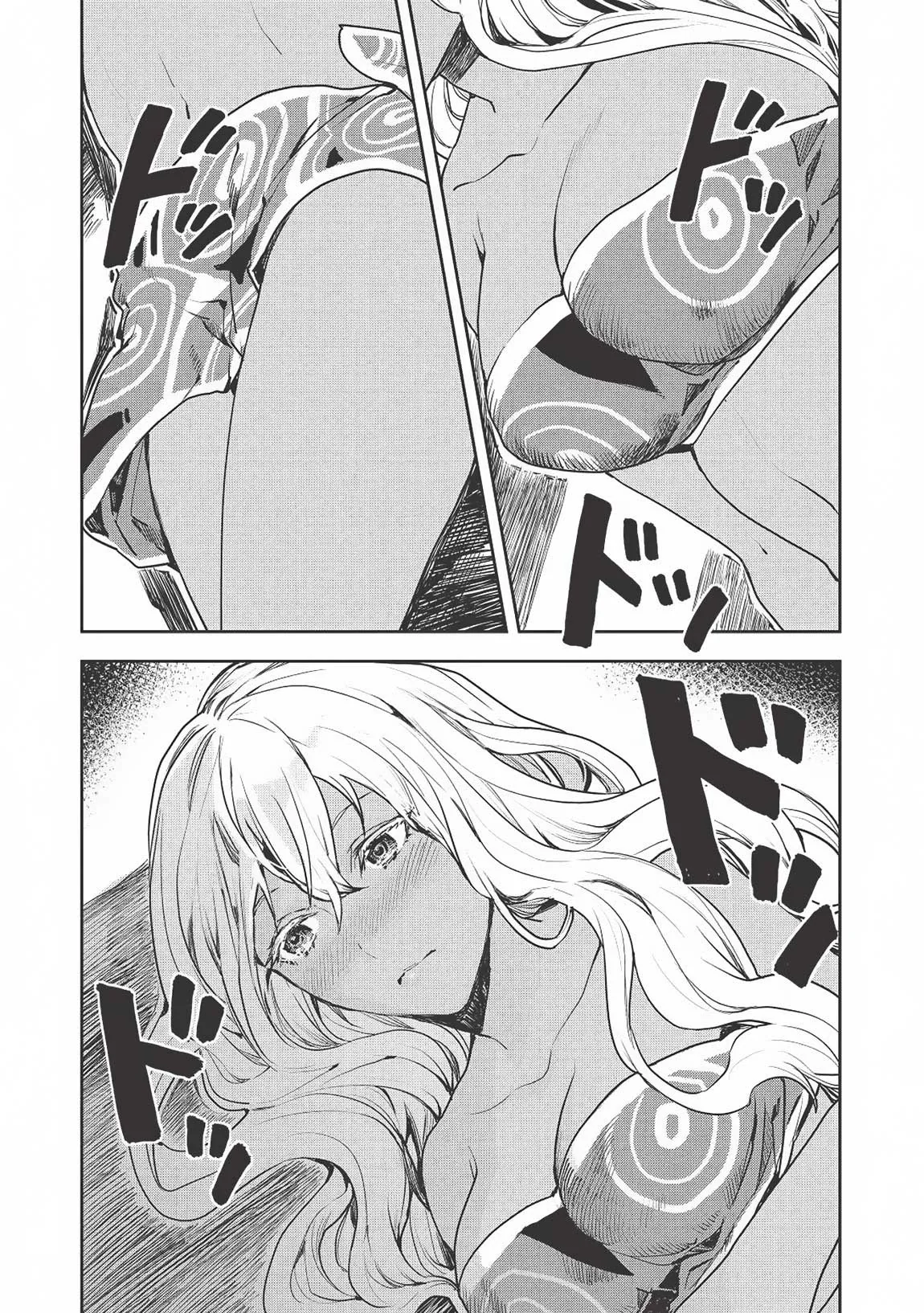 Halaman 24 — Isekai Ryouridou Chapter 18