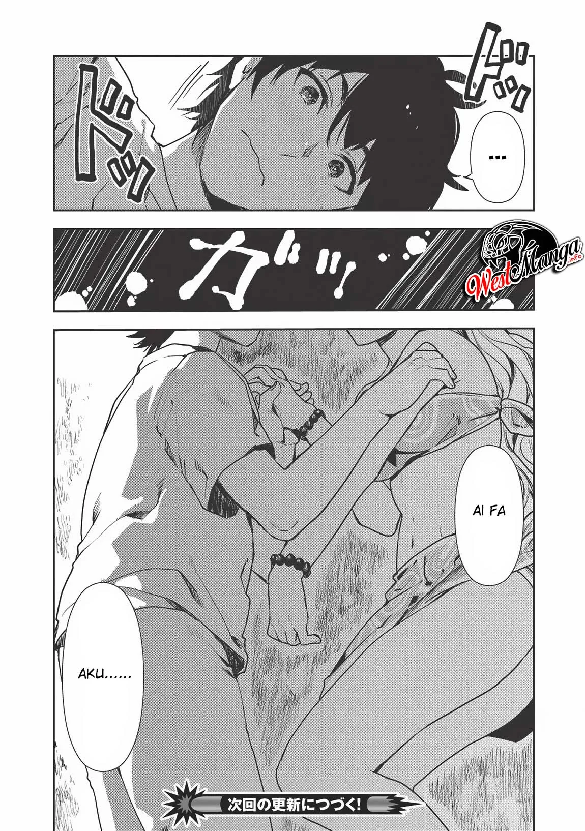Halaman 25 — Isekai Ryouridou Chapter 18