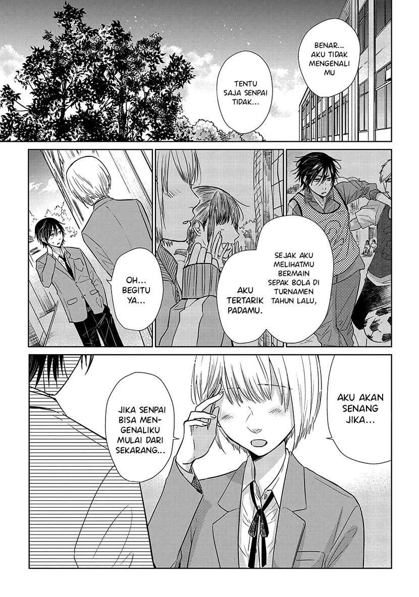 Halaman 5 — Koi to Yobu ni wa Kimochi Warui Chapter 50