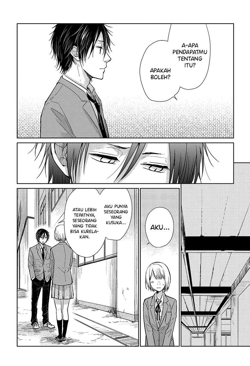 Halaman 6 — Koi to Yobu ni wa Kimochi Warui Chapter 50