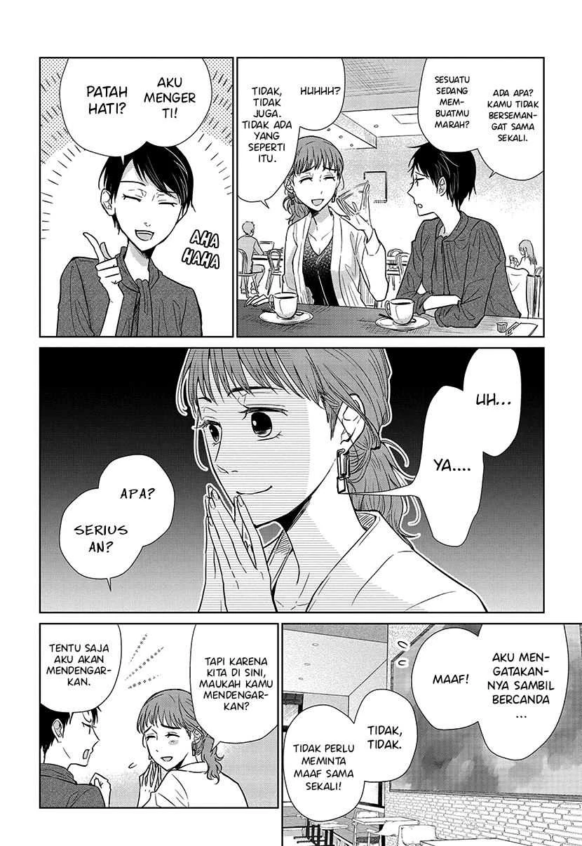 Halaman 8 — Koi to Yobu ni wa Kimochi Warui Chapter 50