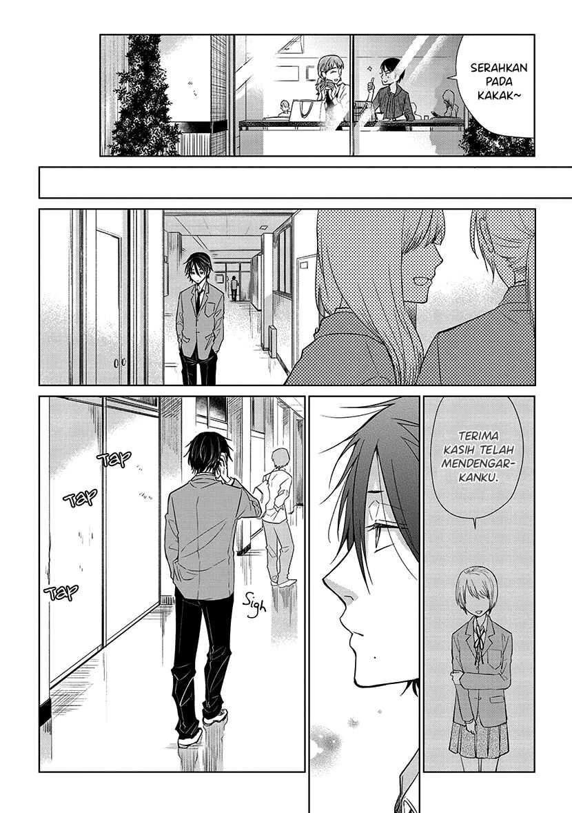 Halaman 11 — Koi to Yobu ni wa Kimochi Warui Chapter 50
