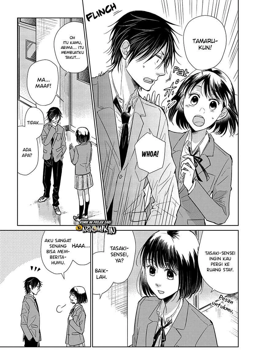 Halaman 12 — Koi to Yobu ni wa Kimochi Warui Chapter 50