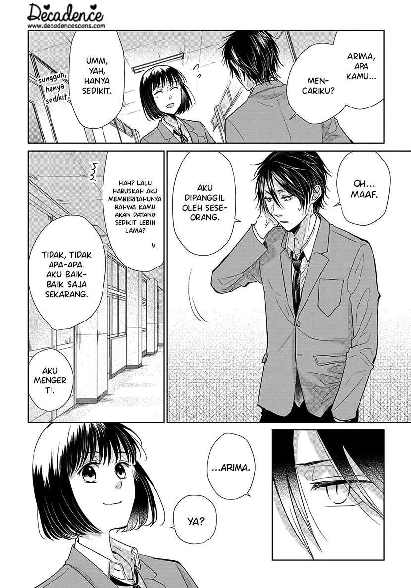Halaman 13 — Koi to Yobu ni wa Kimochi Warui Chapter 50