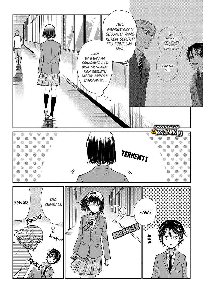 Halaman 15 — Koi to Yobu ni wa Kimochi Warui Chapter 50