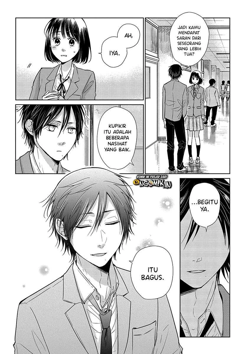 Halaman 17 — Koi to Yobu ni wa Kimochi Warui Chapter 50