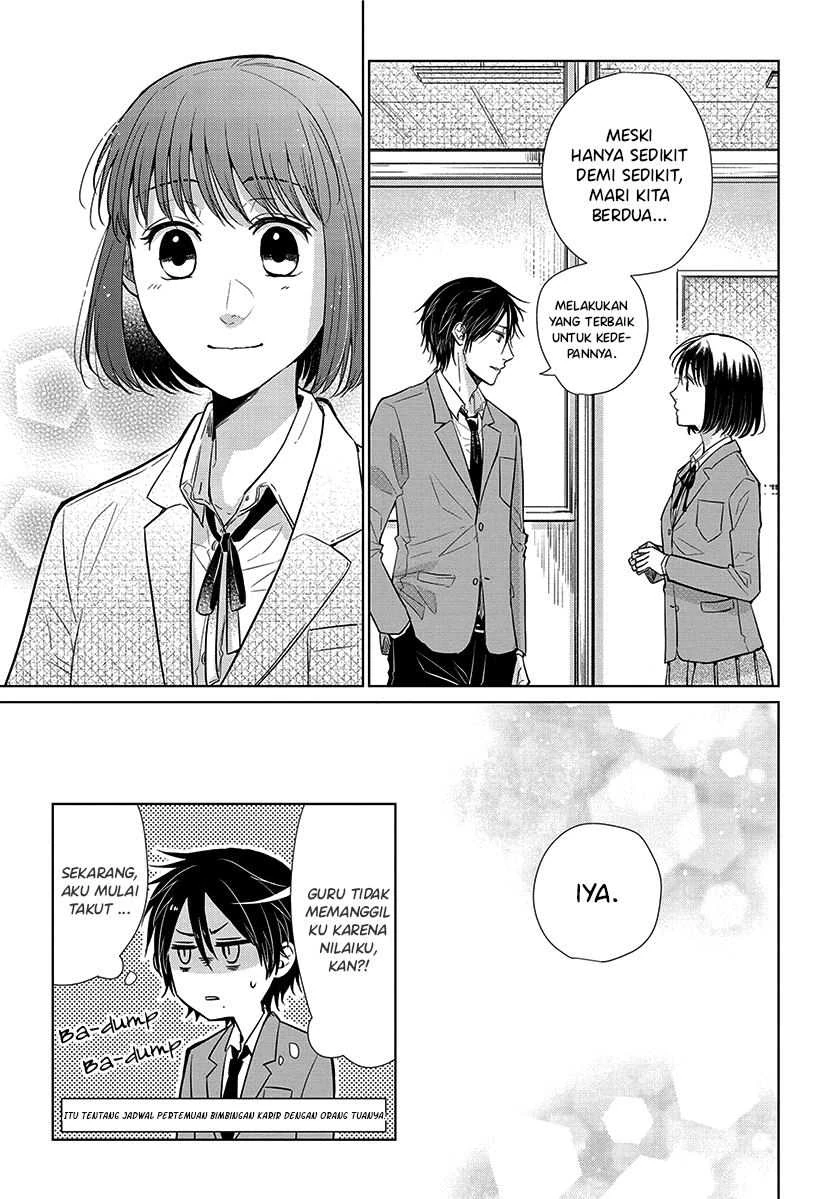 Halaman 18 — Koi to Yobu ni wa Kimochi Warui Chapter 50