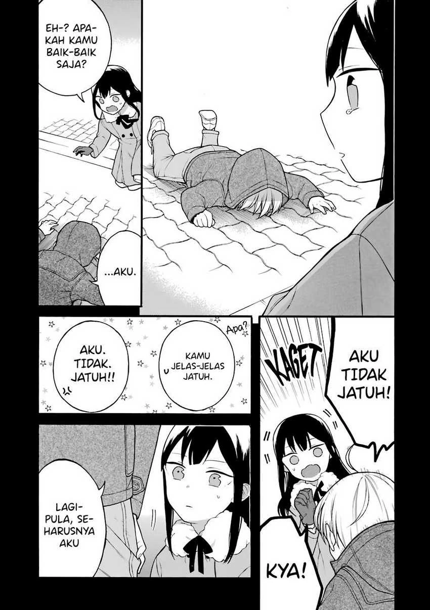 Halaman 3 — Naka no Warui Iinazuke no Hanashi Chapter 13.5