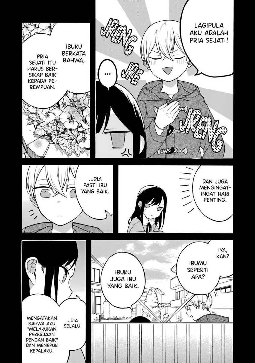 Halaman 5 — Naka no Warui Iinazuke no Hanashi Chapter 13.5