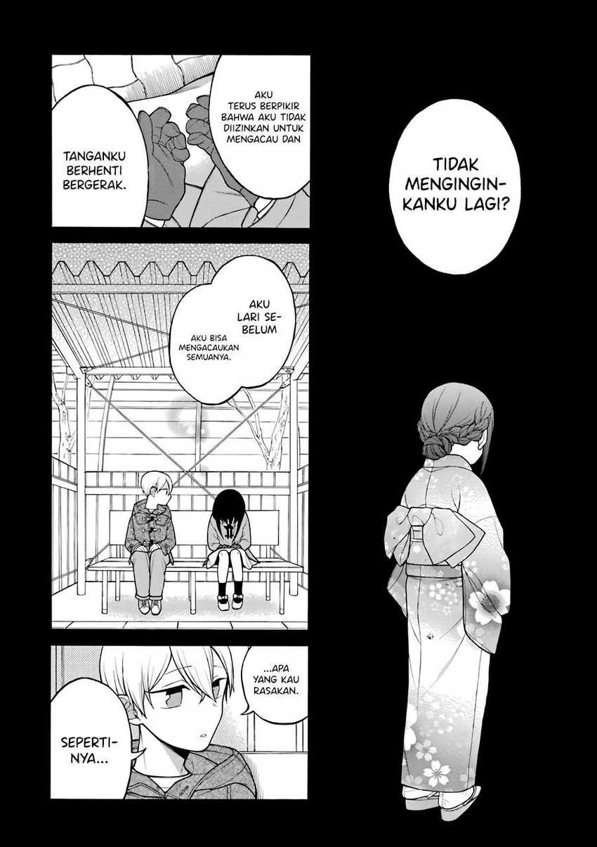 Halaman 8 — Naka no Warui Iinazuke no Hanashi Chapter 13.5