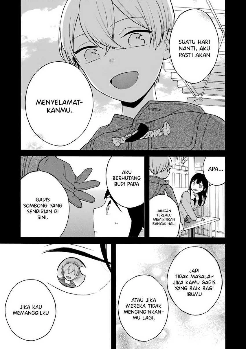 Halaman 10 — Naka no Warui Iinazuke no Hanashi Chapter 13.5