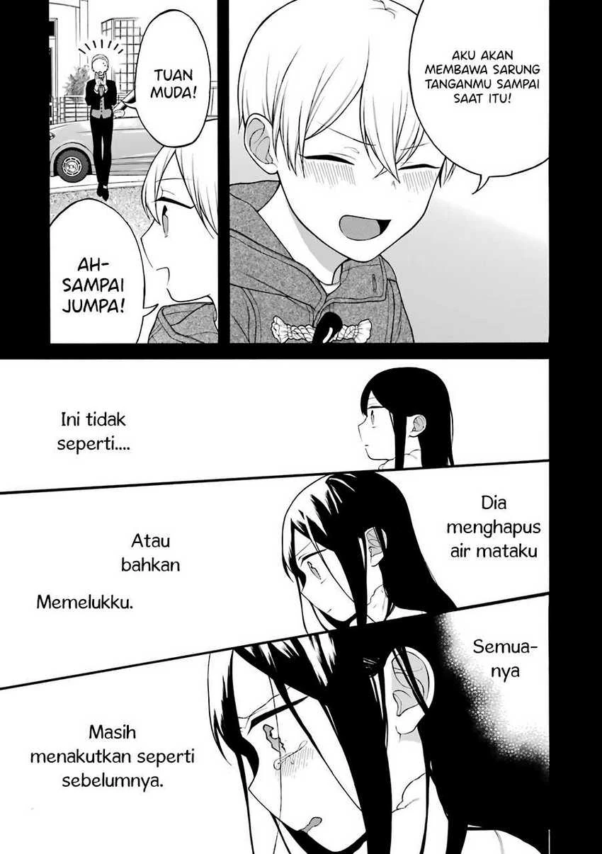 Halaman 12 — Naka no Warui Iinazuke no Hanashi Chapter 13.5