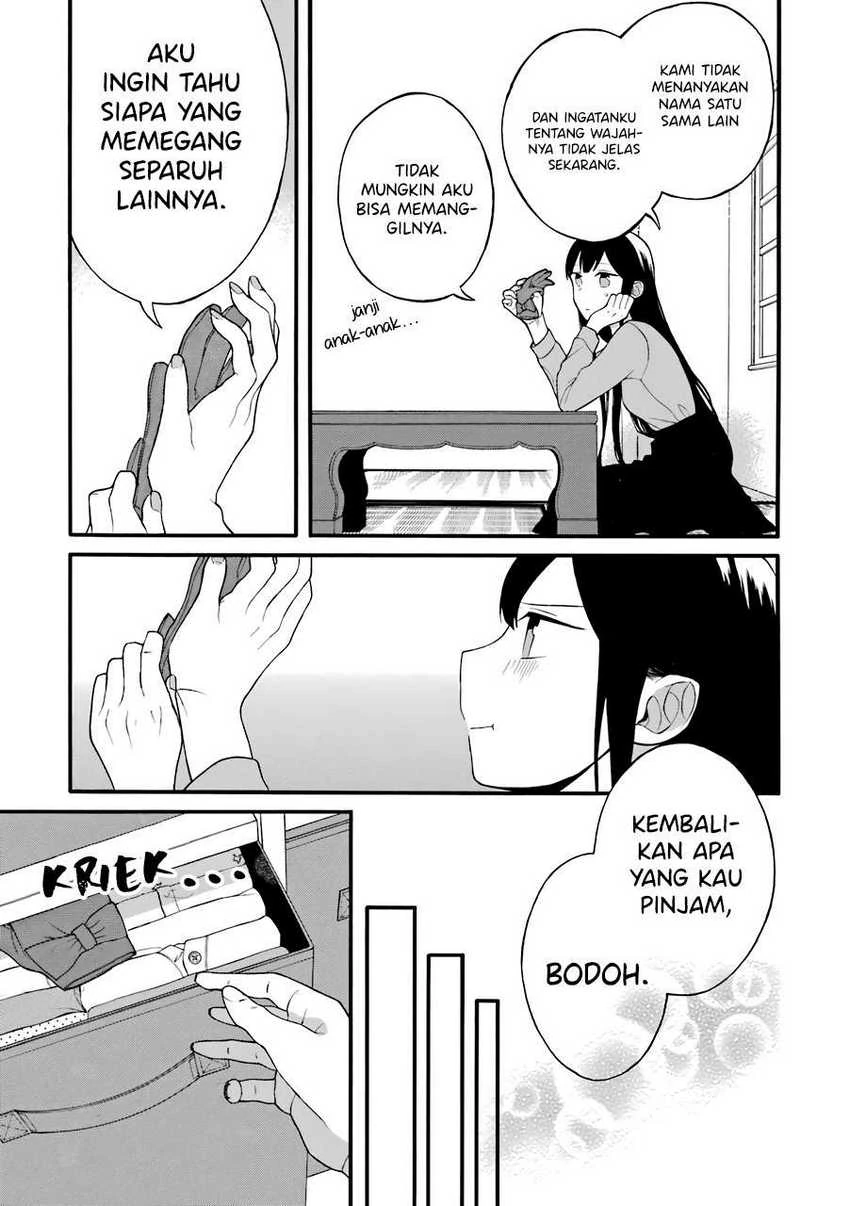 Halaman 14 — Naka no Warui Iinazuke no Hanashi Chapter 13.5