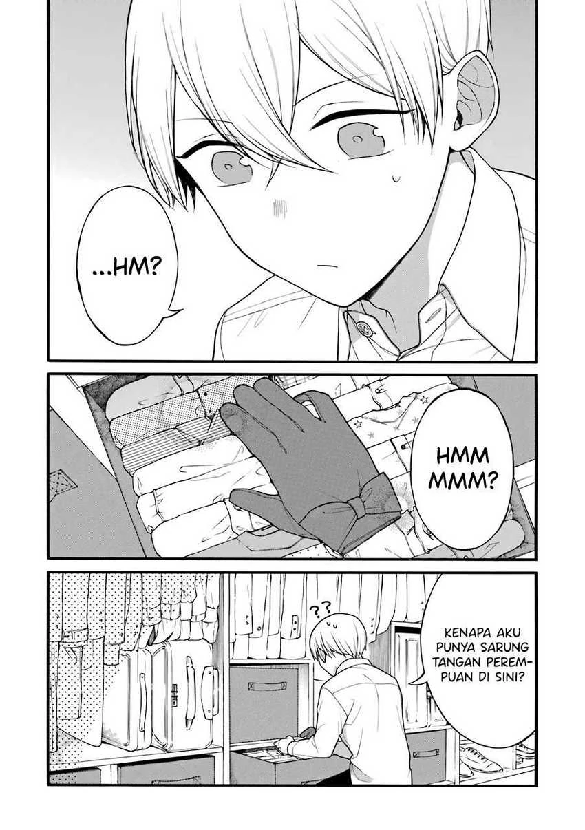 Halaman 15 — Naka no Warui Iinazuke no Hanashi Chapter 13.5