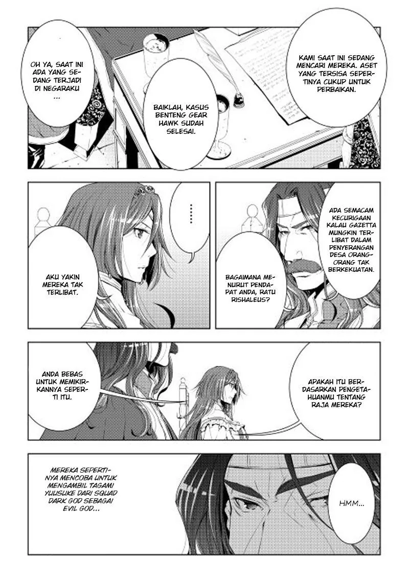 Halaman 3 — World Customize Creator Chapter 32