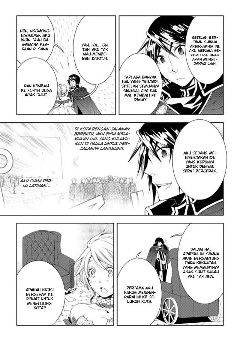 Halaman 10 — World Customize Creator Chapter 32
