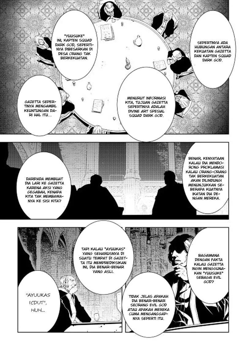 Halaman 12 — World Customize Creator Chapter 32