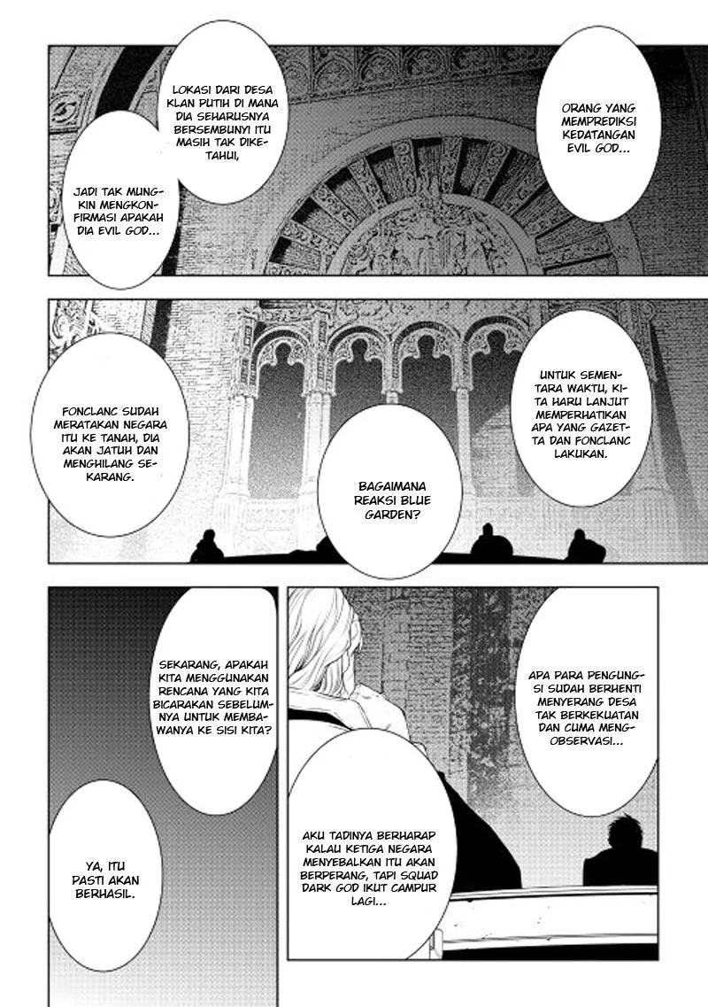 Halaman 13 — World Customize Creator Chapter 32