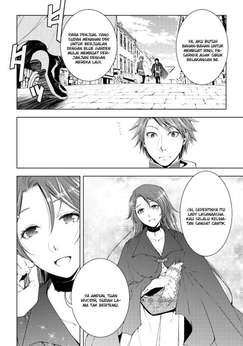 Halaman 15 — World Customize Creator Chapter 32