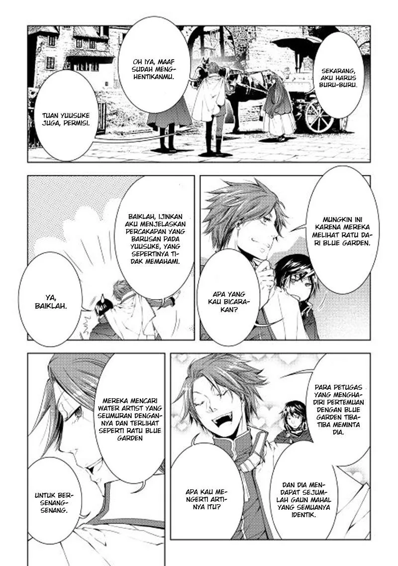 Halaman 17 — World Customize Creator Chapter 32