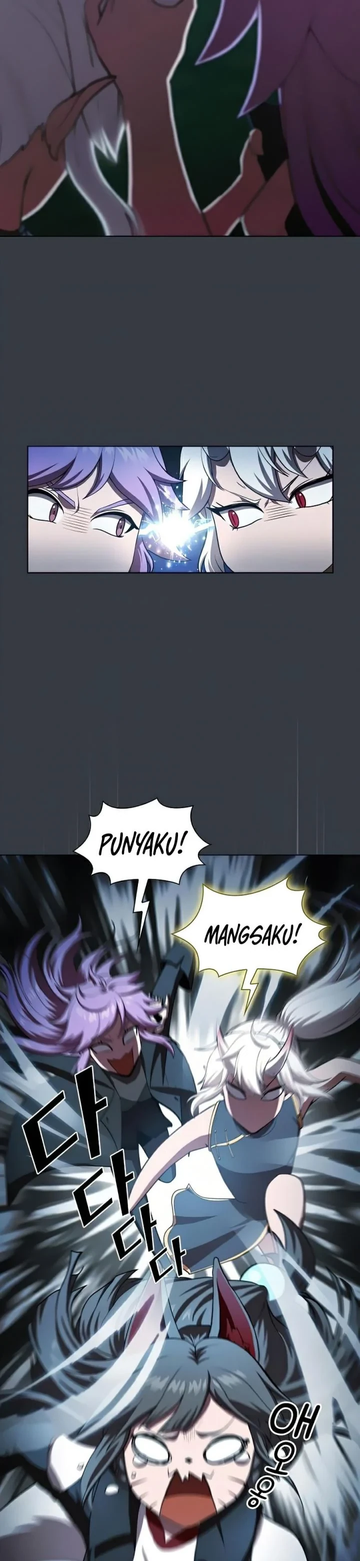 Halaman 15 — The Advanced Player of the Tutorial Tower Chapter 82