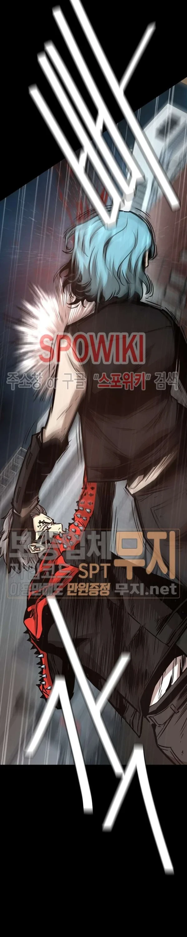 Halaman 23 — Return Survival Chapter 45